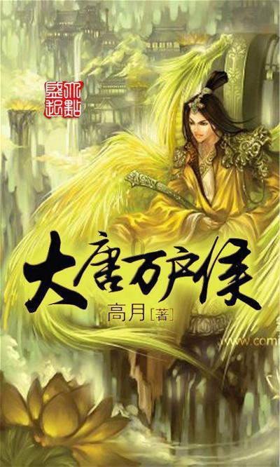 极速赛车找不同