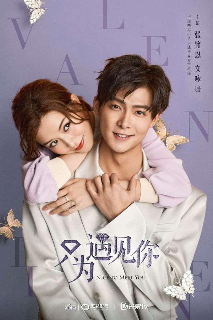 脑洞小老弟无实名认证