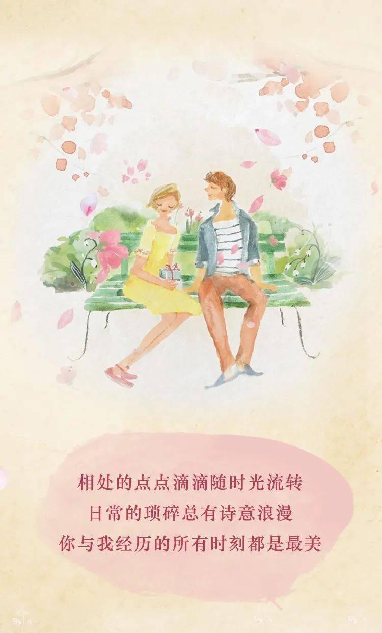 under control 和in control 在用法上有什么区别吗游戏画面
