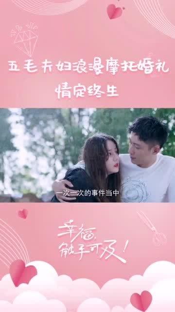 小猫钓鱼游戏龙王版有船