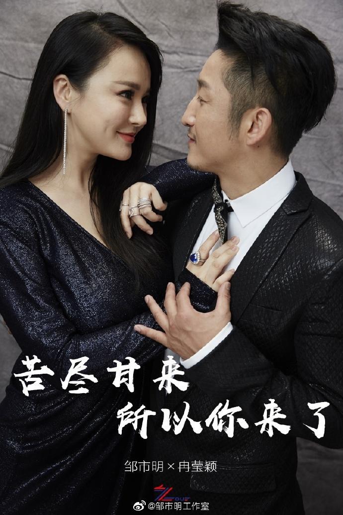 沉睡的骑士