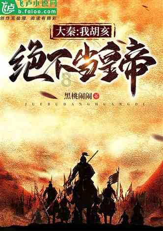 22项惠民惠企政策推动经济“开门红”