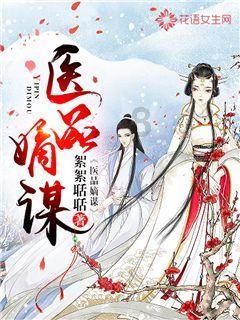 暧昧女生情感和行为错位是什么意思？游戏画面