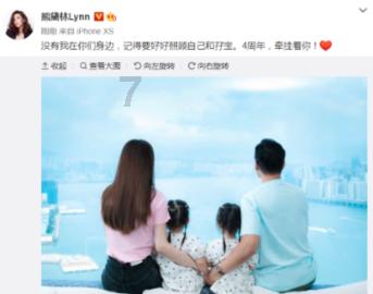 2022款塞纳两驱和四驱哪个实用游戏画面