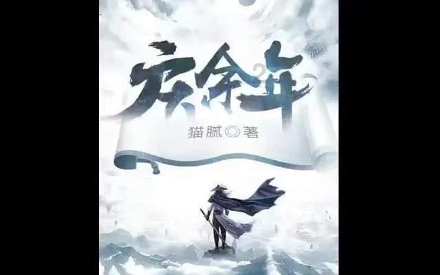 小猫钓鱼正版下载中文版