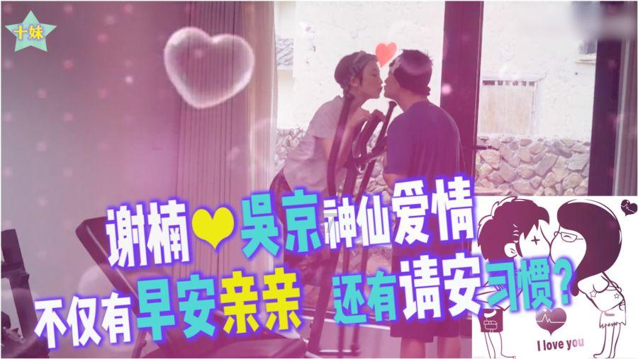 支付宝和微信钱包哪个比较好？游戏画面