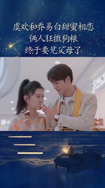 虫虫助手下载