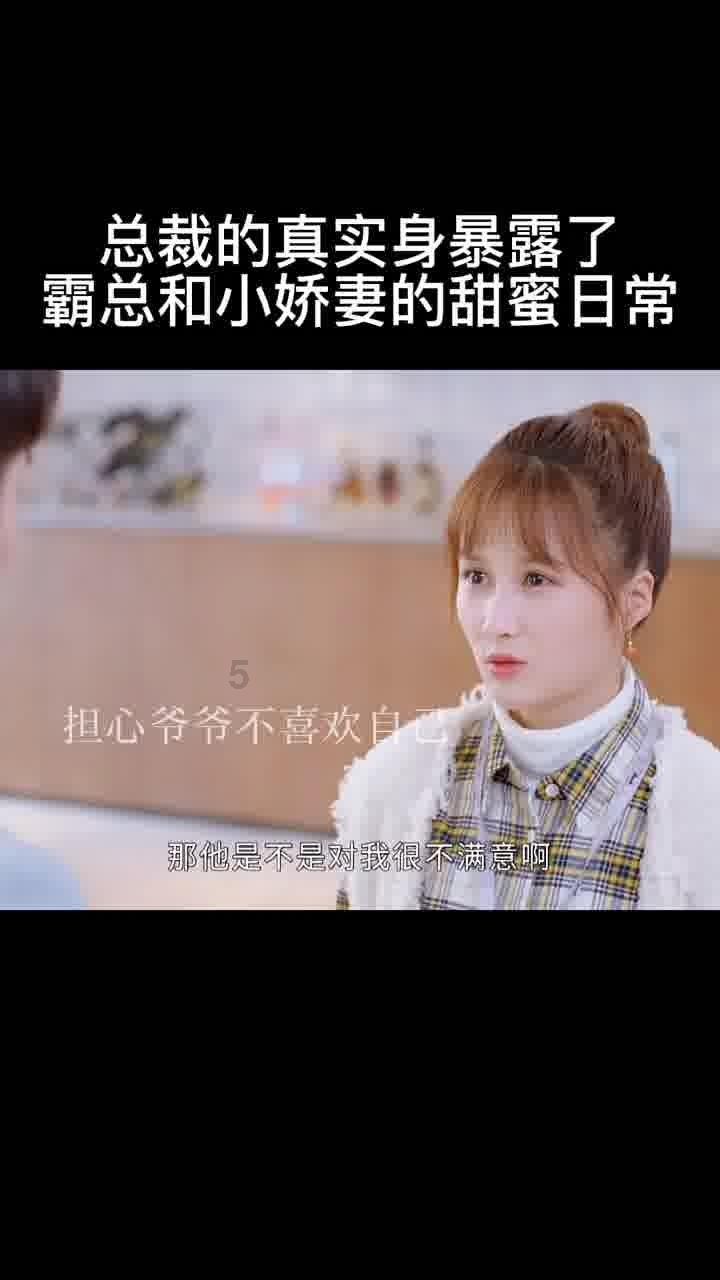想知道小步在家早教靠谱吗？谁能给说说游戏画面