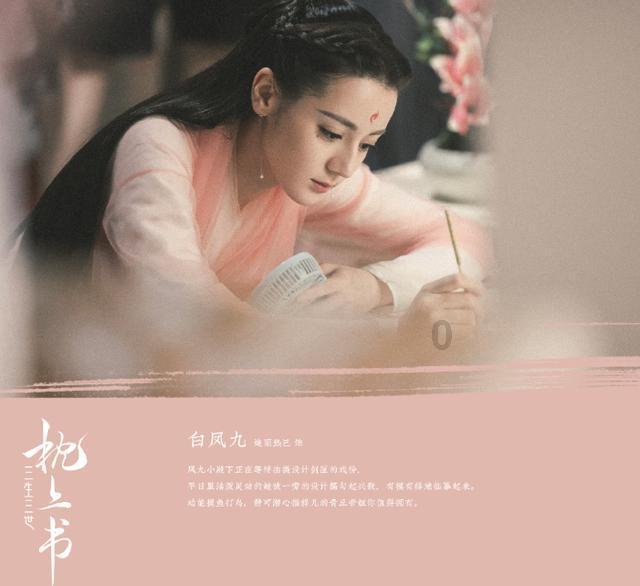 暗黑精灵的装扮