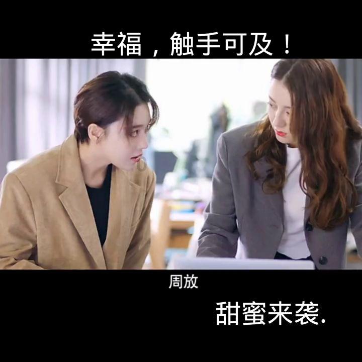 美图秀秀下载2023最新版