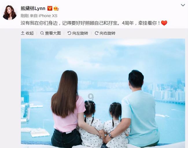 拯救蝙蝠家族