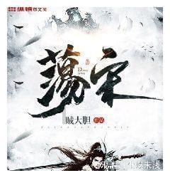 燃烧吧大脑免广告最新版
