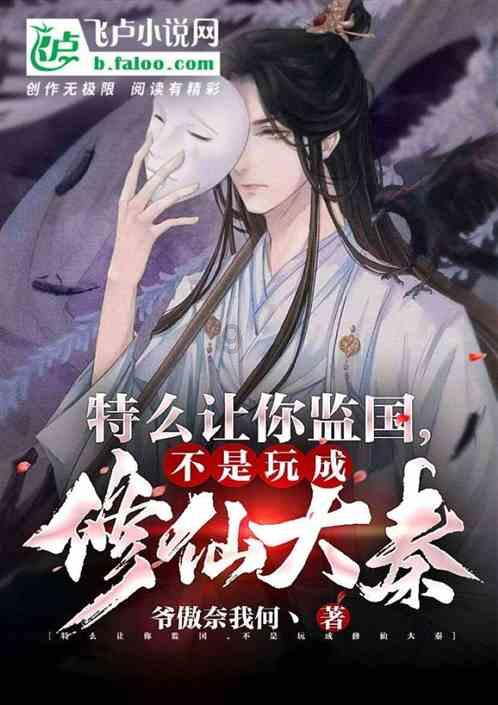 又一TVB民初题材新剧将播!TVB小花演女一因怀孕缺席宣传!