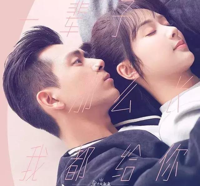 缤纷水果茶无敌版