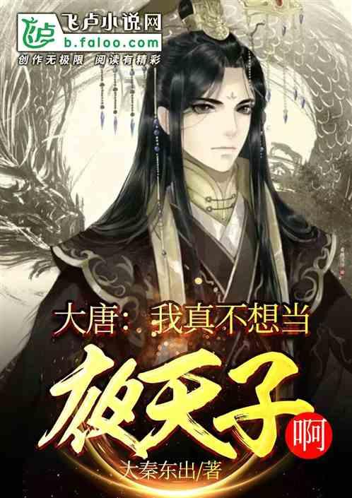 脑洞小老弟无实名认证