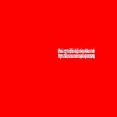 午时的猎人无敌版