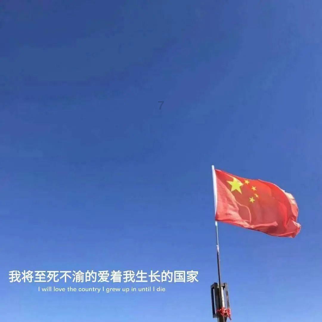 人应该把握好现在吗？游戏画面