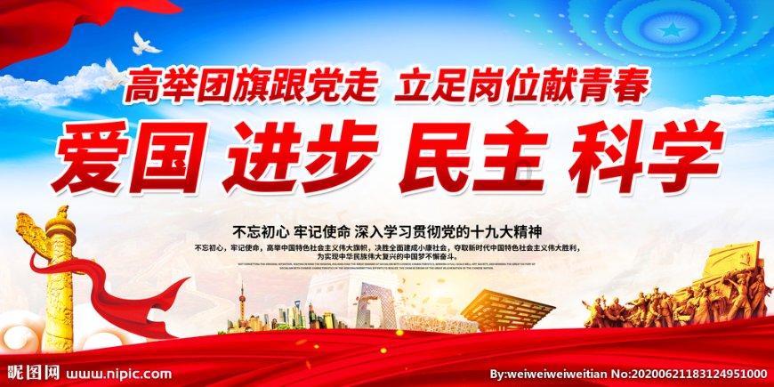 学会这6道“开运年菜”，除夕年夜饭有着落了，家宴待客用得上！