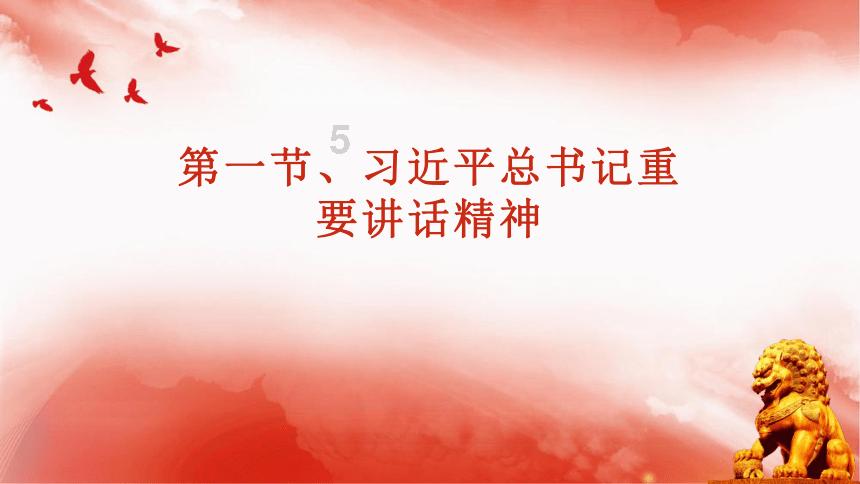 中外学者上海共议AI对未来的影响