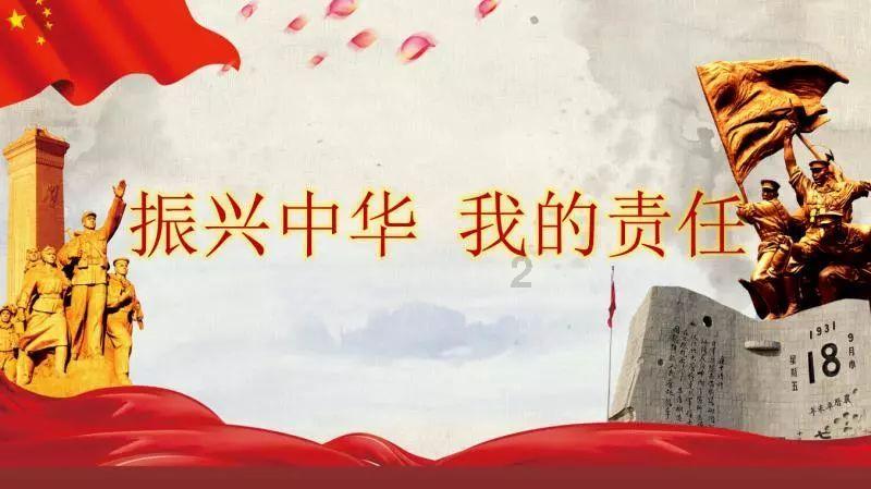 逃离壳牌岛