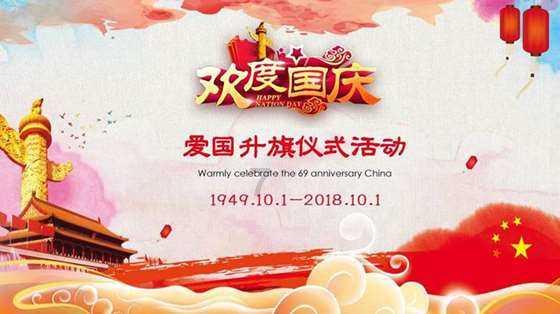 探寻
