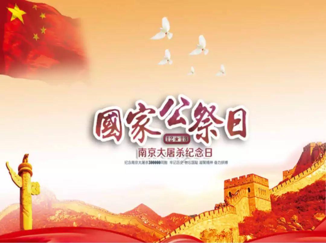 最好的旅程