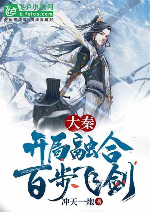 信长之野望13