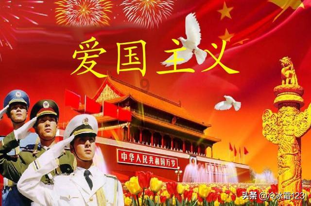 贾鸣新任人保资产公募事业部总经理，蔡红标执掌2年调任风险管理部