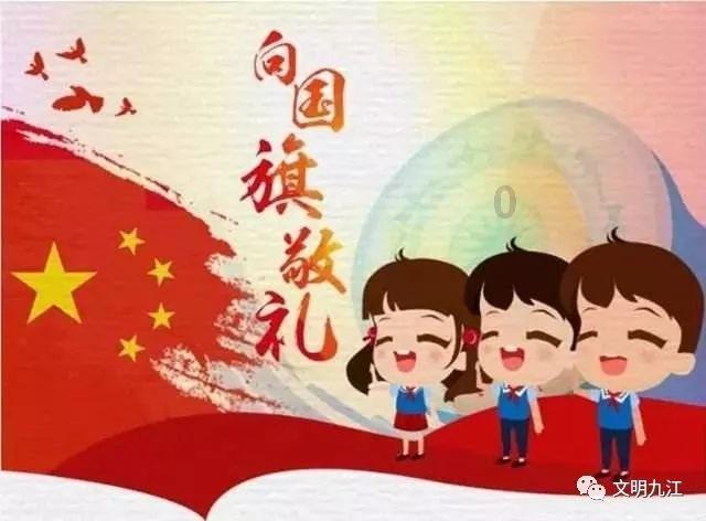 智能运维:助力产业链融合与价值共创
