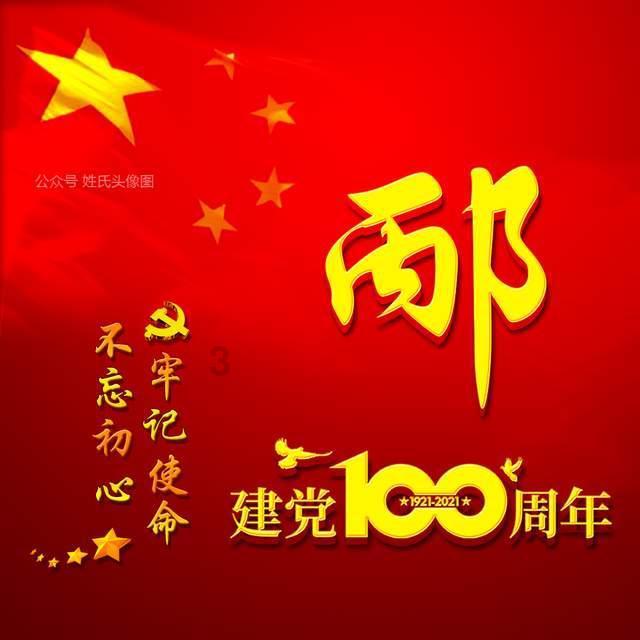 影视工厂