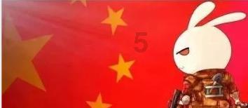 【聚焦2024甘肃两会】省政协委员缑海荣:建议治理渭河中段支流的水患