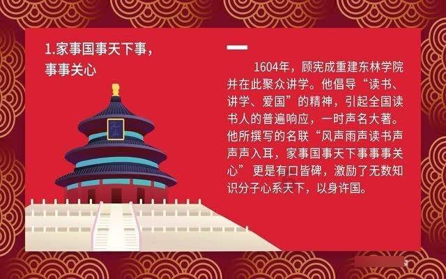 泡泡袖夏装