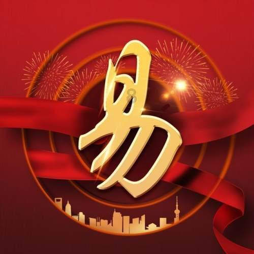 仅播2集,半夜笑到我捶床!央视这部爆笑喜剧,不比春晚强?