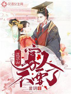 996对社会有什么负面影响？