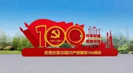 舒梅切尔谈与弗格森冲突:当时有些上头,事后我觉得这很尴尬
