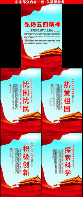 海滩别墅逃生