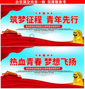 欧韩时尚生活馆丨新店开业