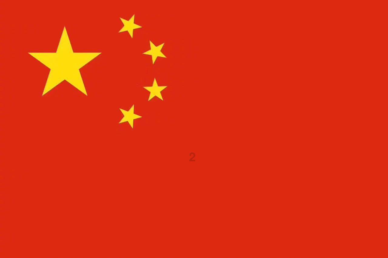 万词王