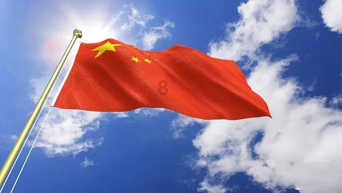 勿忘我