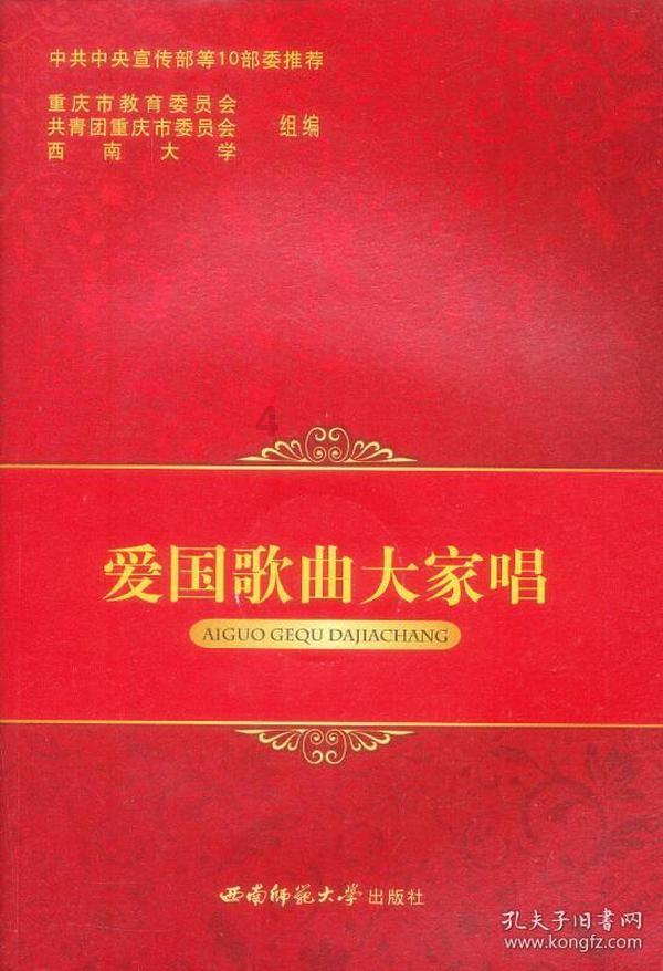 一车英石叠石发货信阳 英石叠石发信阳运费多少 英石叠石鱼池假山制作