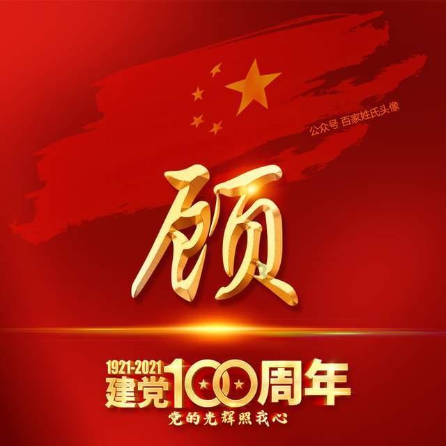 美图秀秀下载2023最新版