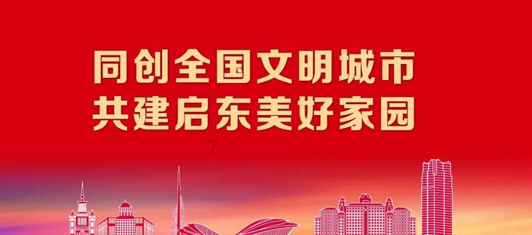 走不出江苏的“百亿”今世缘