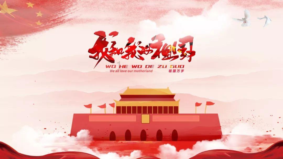 伟大的追求