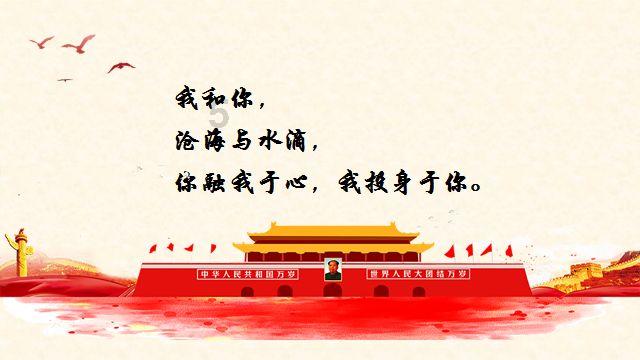 冒险岛2