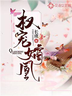 李元霸力大无穷无人能敌?这4位能抵挡他三锤,第1还能挑翻他