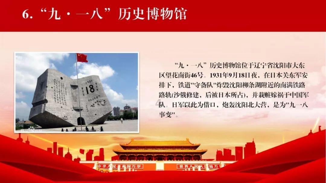 黑暗之魂