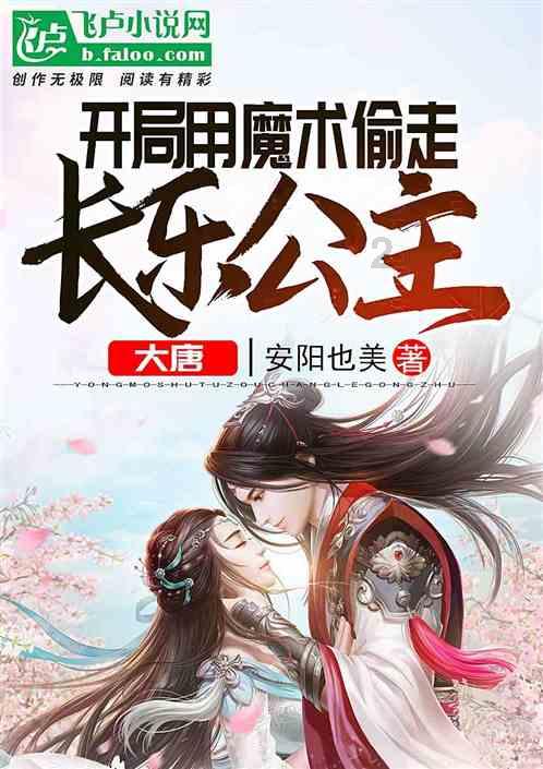 我的矿场