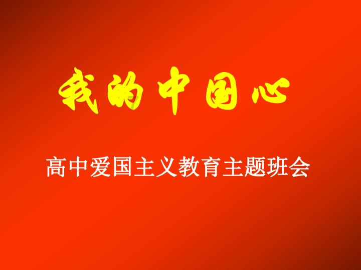 为何在中世纪的欧洲，会爆发伯格音运动？