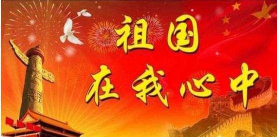 球球大作战下载最新版