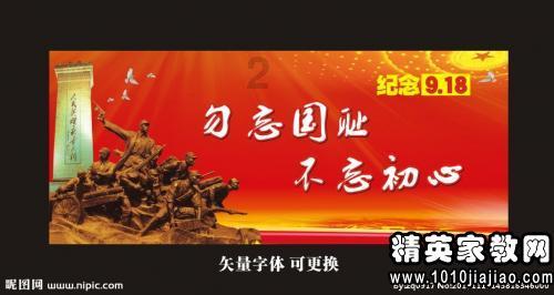 燃烧吧大脑装瓶子游戏